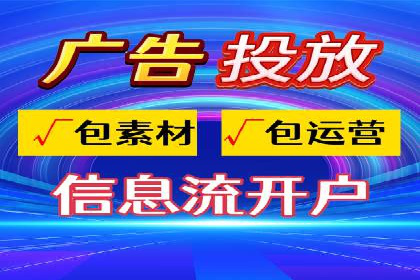 某企业SEM竞价专员如何提升广告效果